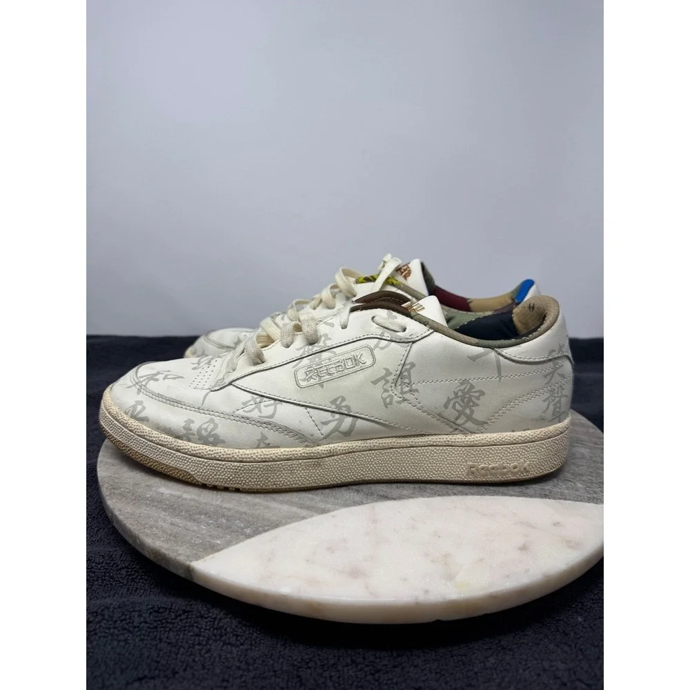 Reebok Club C 85 Kung‎ Fu Panda White Graphic Men's Sneakers Shoes Size 10.5